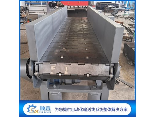 果斷收藏，鏈板輸送機安全裝置的結構淺析