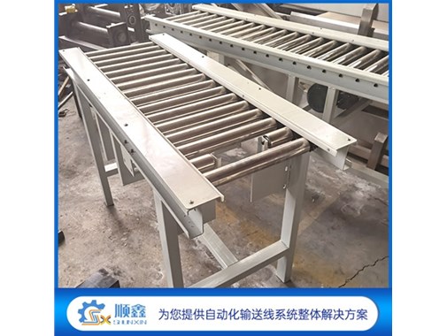 簡述滾筒輸送機的發展前景